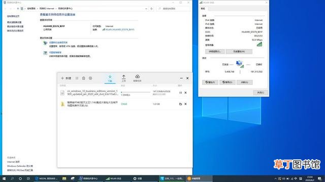 华为电脑wifi怎么连接 电脑wifi怎么连接