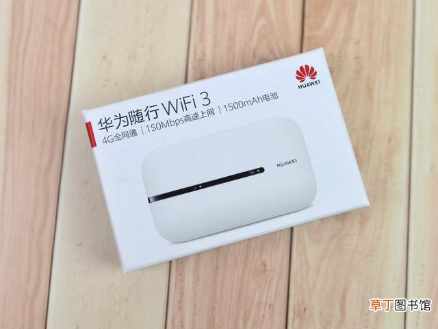 华为电脑wifi怎么连接 电脑wifi怎么连接