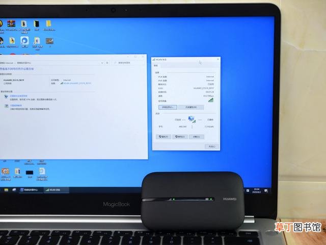 华为电脑wifi怎么连接 电脑wifi怎么连接