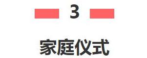 女方结婚准备什么 结婚女方应该准备什么