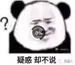奖杯是什么梗 我能摸摸你的奖杯吗是什么梗