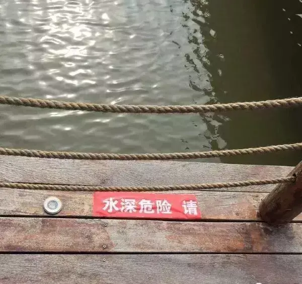 奖杯是什么梗 我能摸摸你的奖杯吗是什么梗