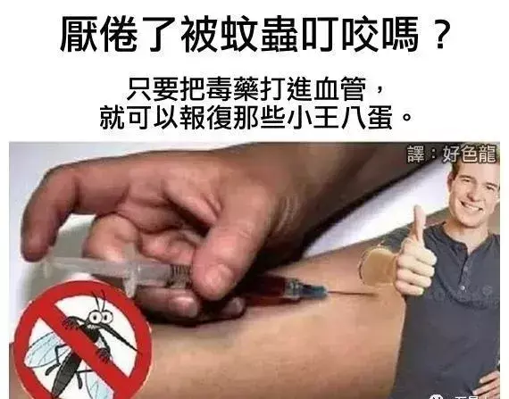 奖杯是什么梗 我能摸摸你的奖杯吗是什么梗