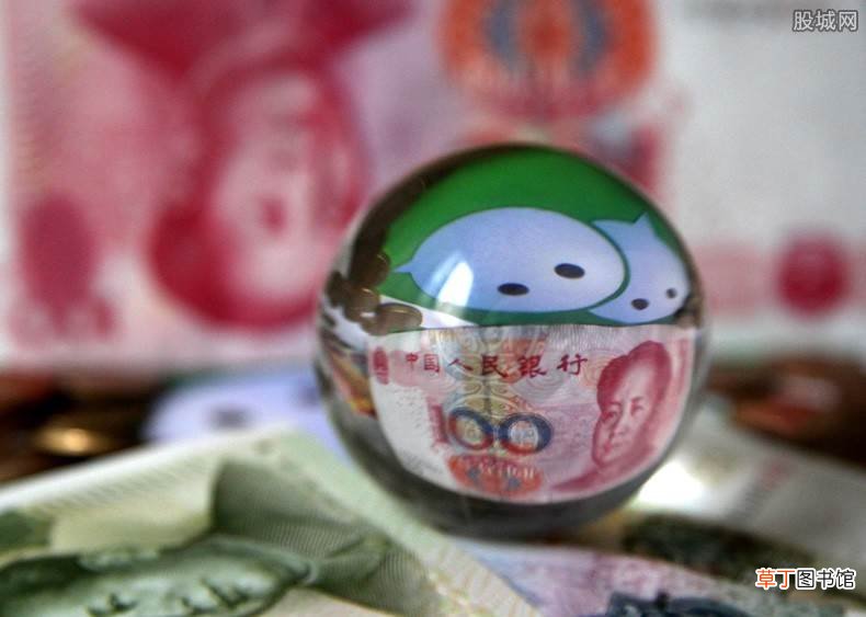 这三种借款方式可以帮到你 微信分660怎么借钱