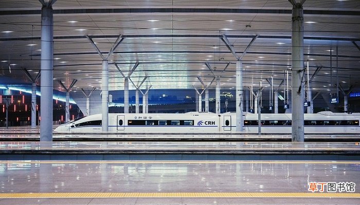 新四大发明