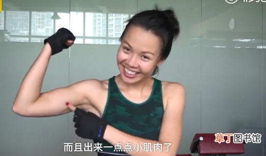 93斤妹子撸铁增重是怎么回事_93斤妹子为什么要撸铁增重