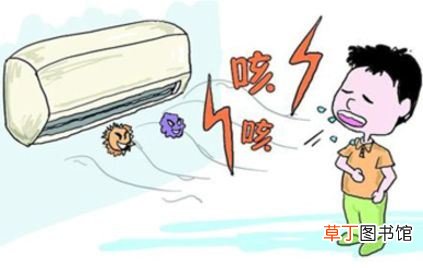 夏季贪凉易患面瘫 吹空调也是需要当心的