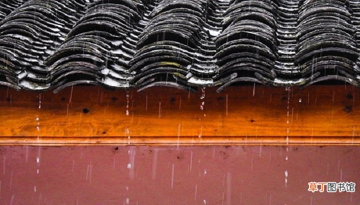 雨是怎么形成的
