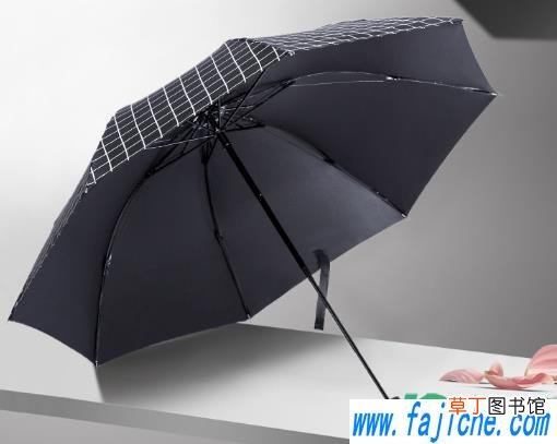 伞有黑胶和无黑胶区别 雨伞带黑胶的好还是不带好
