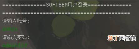 java实现航空用户管理系统