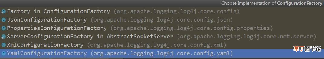 2.x集成log4j2调试日志无法关闭的问题 解决springboot