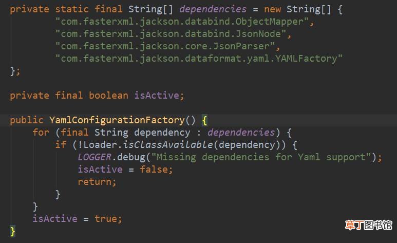 2.x集成log4j2调试日志无法关闭的问题 解决springboot