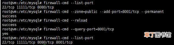 Android使用OKhttp3实现登录注册功能+springboot搭建后端的详细过程