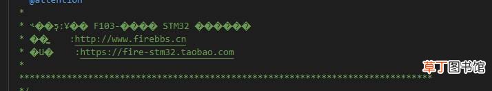 + keil开发环境搭建安装使用过程 VScode