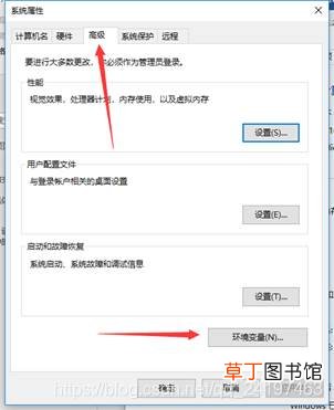 VScode中配置使用fortran的方法