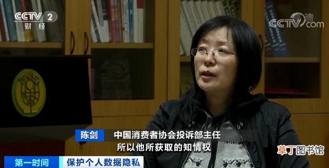 设置打开麦克风权限在哪里 设置打开