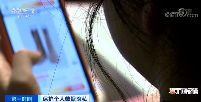 设置打开麦克风权限在哪里 设置打开