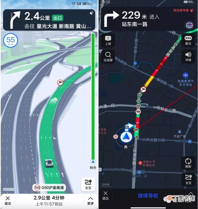 怎样看地图简单易懂 怎样快速学会看地图