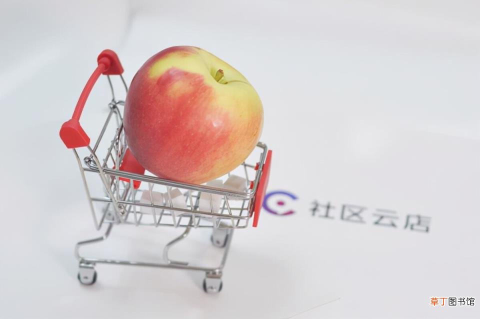 社区团购怎么做 社区团购快速起步的方法
