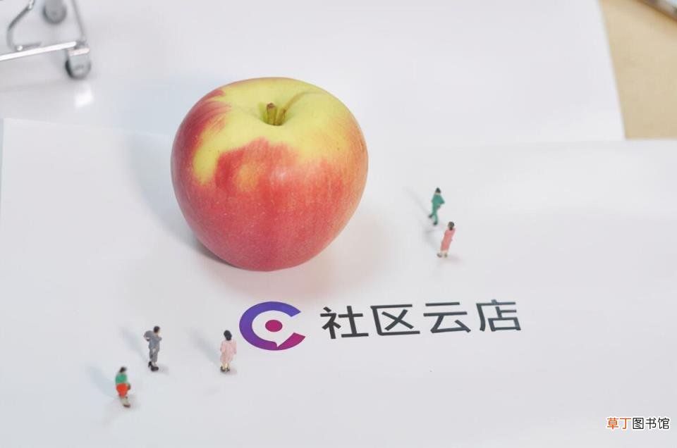 社区团购怎么做 社区团购快速起步的方法