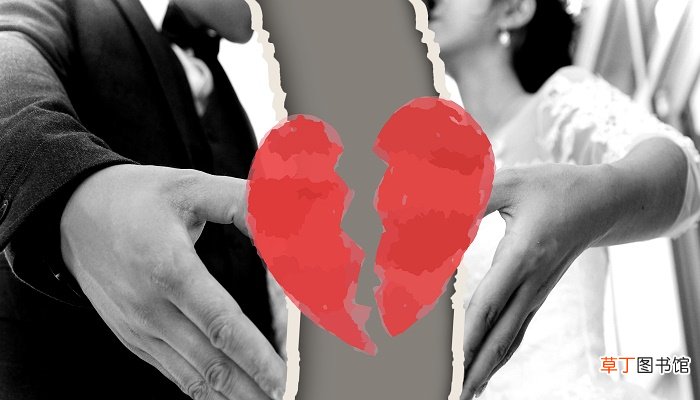 离婚冷静期什么意思