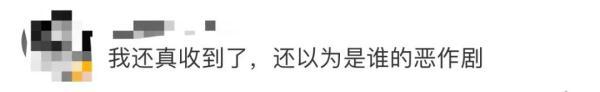 手机上钱的符号怎么打 钱的符号怎么打