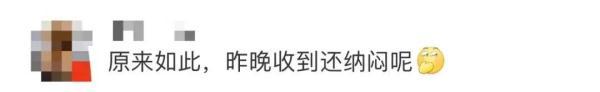 手机上钱的符号怎么打 钱的符号怎么打