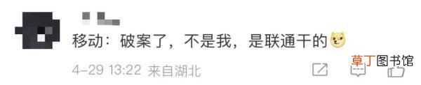 手机上钱的符号怎么打 钱的符号怎么打