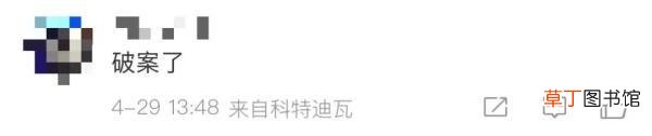 手机上钱的符号怎么打 钱的符号怎么打