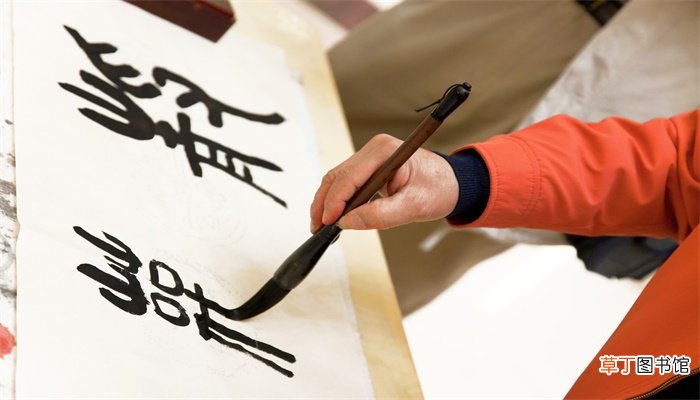 古代六艺所指的六种技能是