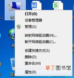 重新安装驱动程序怎么安装 usb驱动怎么安装