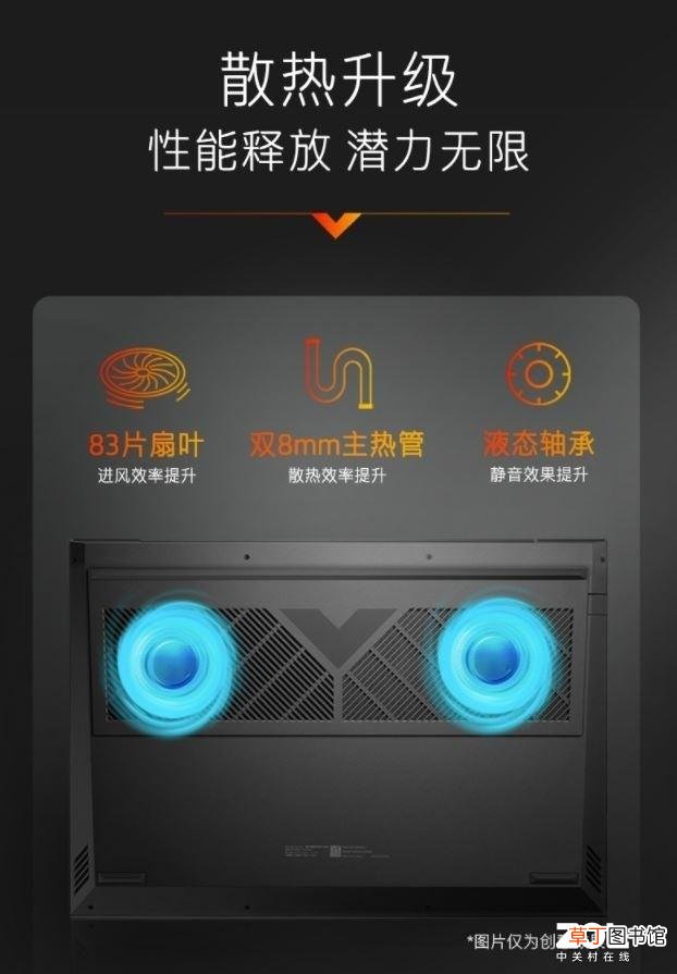 学生笔记本电脑哪个牌子好用又实惠 学生笔记本电脑