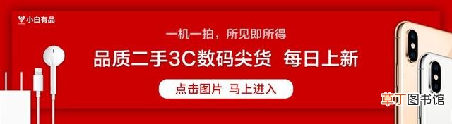 三星翻盖手机 三星翻盖