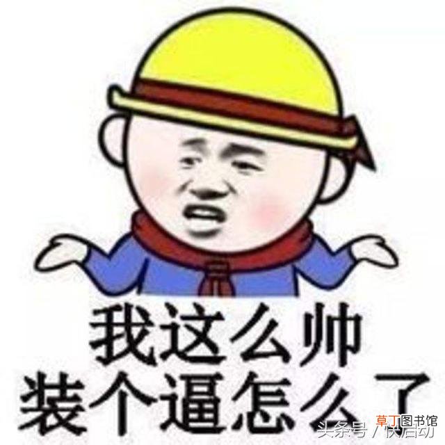 怎么设置bios启动项 开机启动项命令