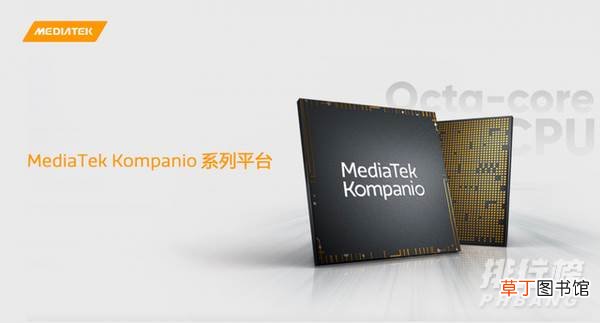 高通骁龙898什么时候上市?高通骁龙898上市时间确定