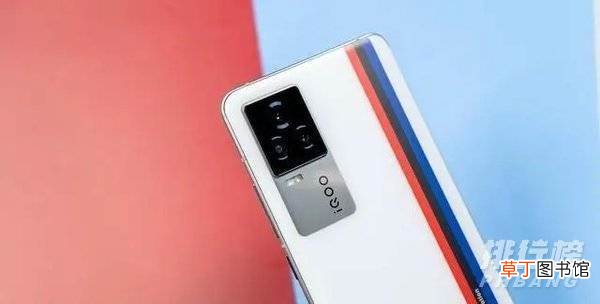 iqoo8价格?iqoo8多少钱