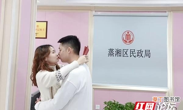 最适合领结婚证的日子 领结婚证什么日子最好