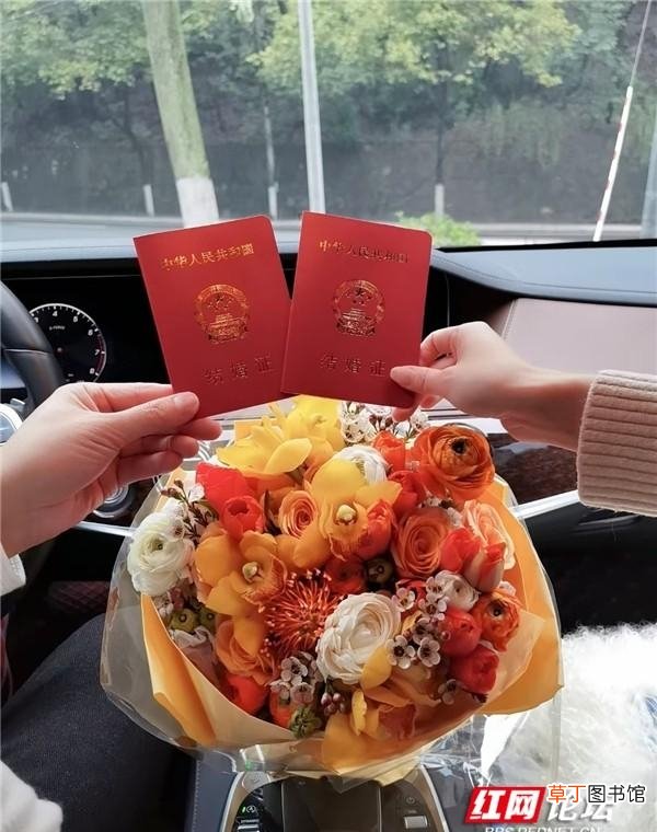 最适合领结婚证的日子 领结婚证什么日子最好