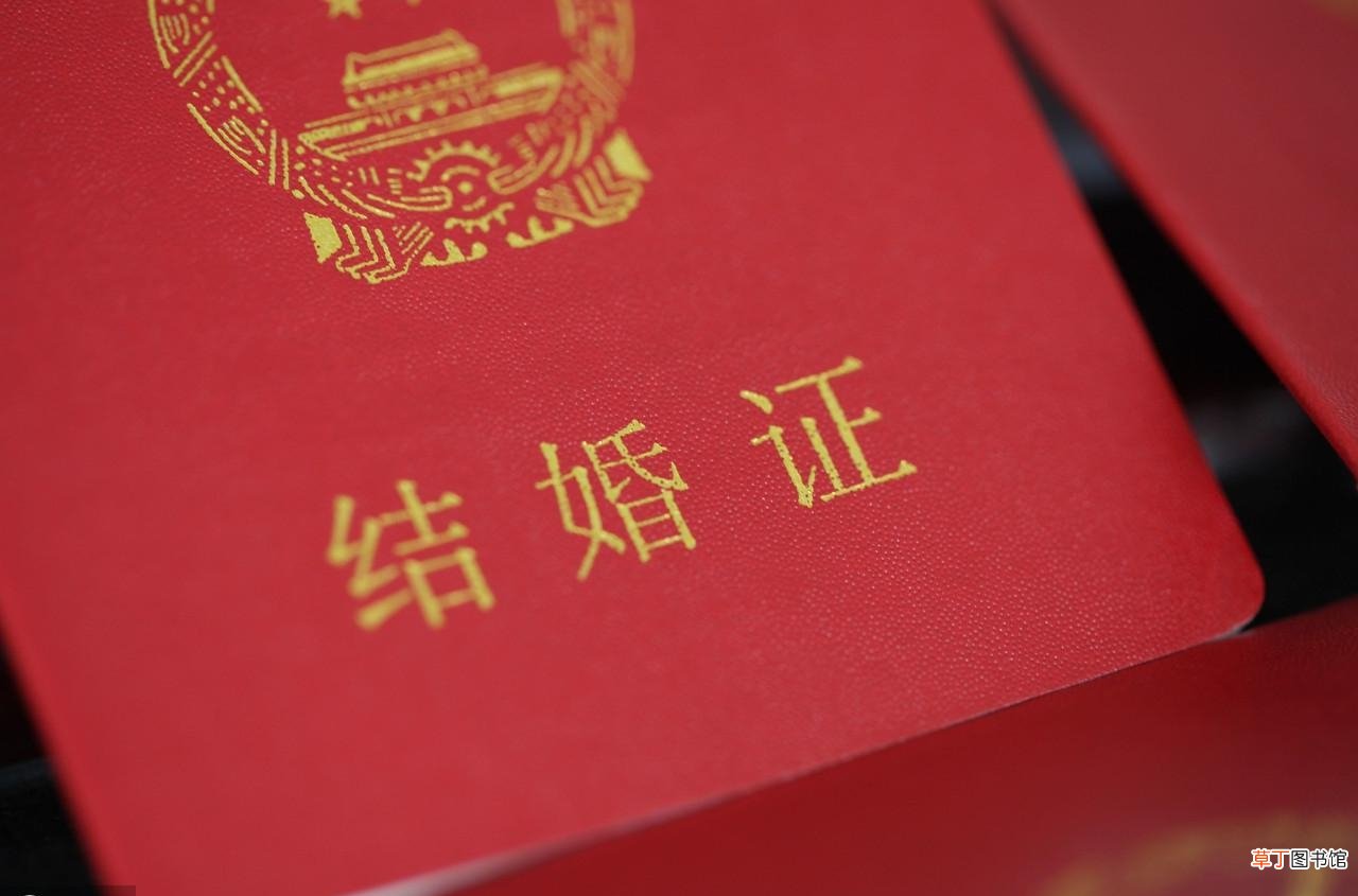 跨国结婚需要什么手续 跨省结婚需要什么手续