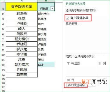 excel公式不执行 excel删除公式格式