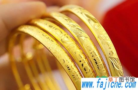 黄金放久了发红怎么处理 黄金放久了为什么变红了
