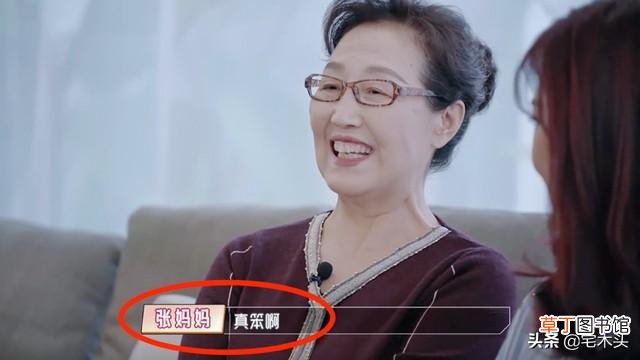 吵架结婚证撕了说明什么 结婚证撕了意味着什么