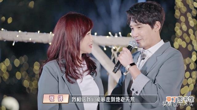 吵架结婚证撕了说明什么 结婚证撕了意味着什么