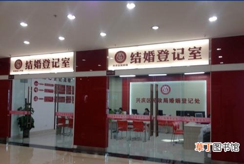 二婚打结婚证要什么证件 二婚办结婚证需要什么证件