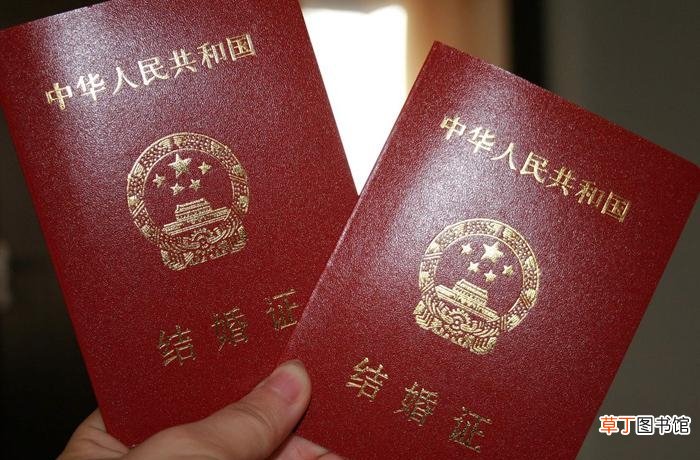 二婚打结婚证要什么证件 二婚办结婚证需要什么证件