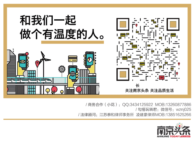 人人tv网 人人网是什么