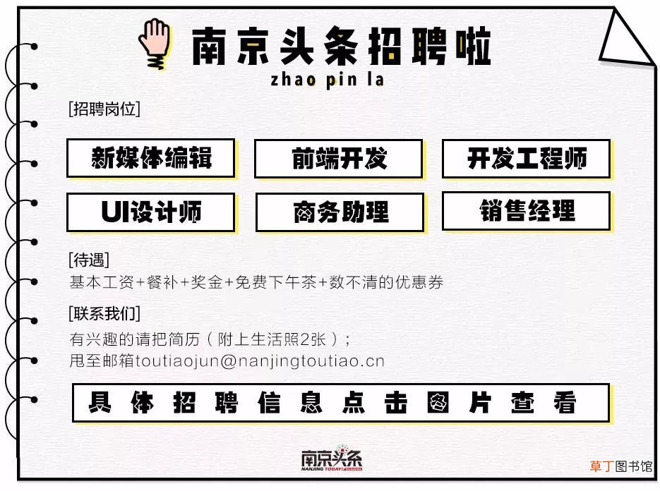 人人tv网 人人网是什么