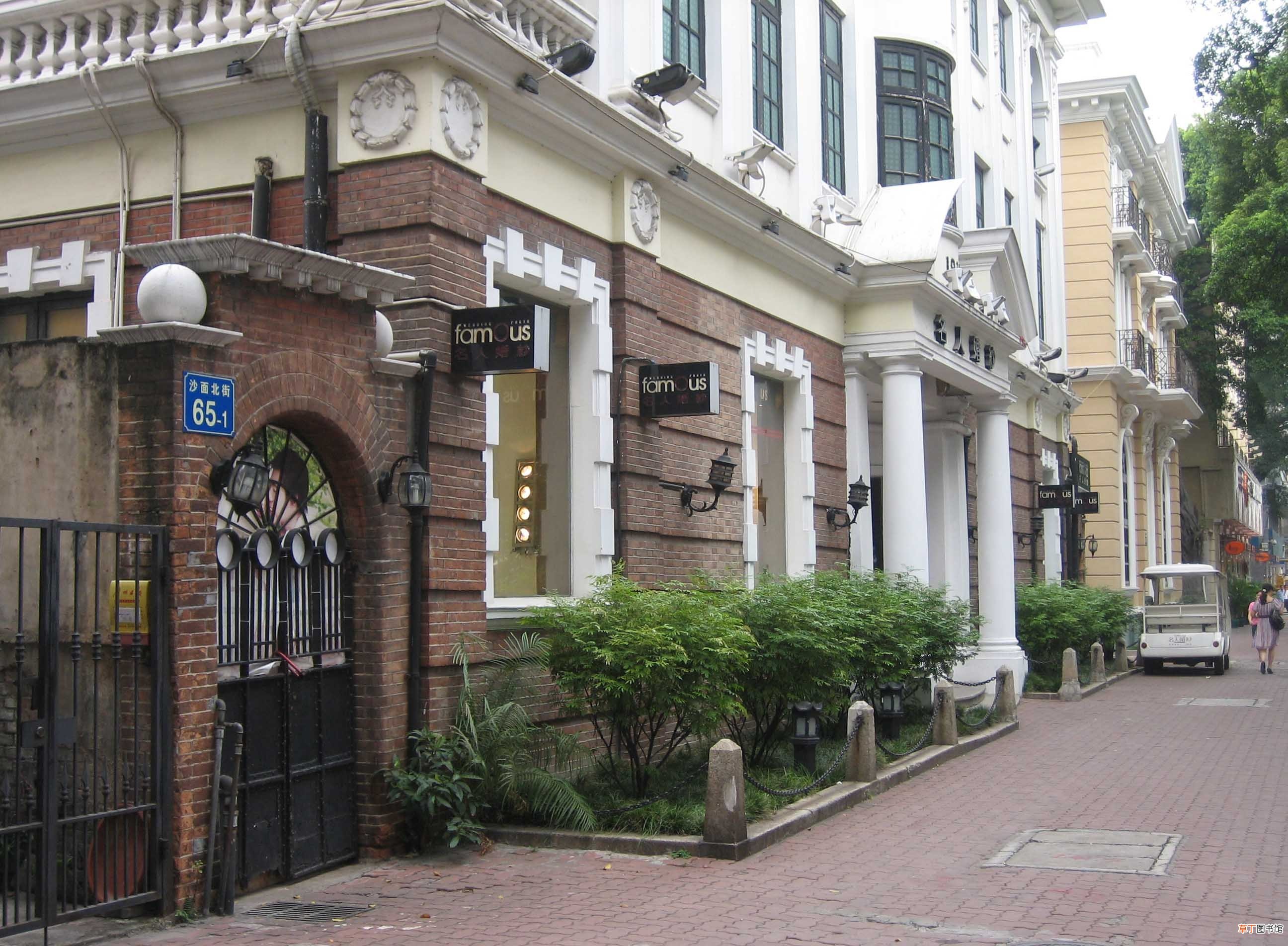约会去什么地方比较好 白天约会去什么地方