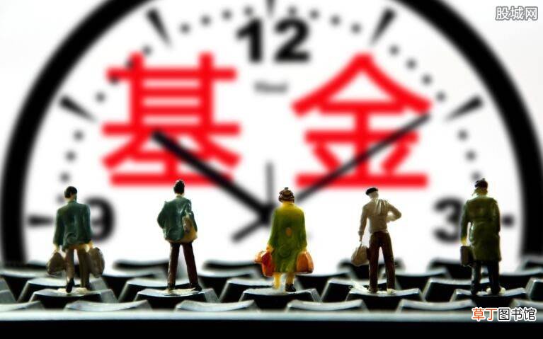 这4点要注意 基金短线操作的缺点是什么