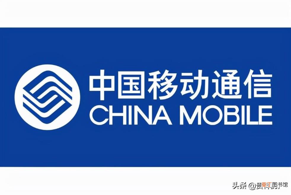 美国电话电报公司 全球五大运营商介绍
